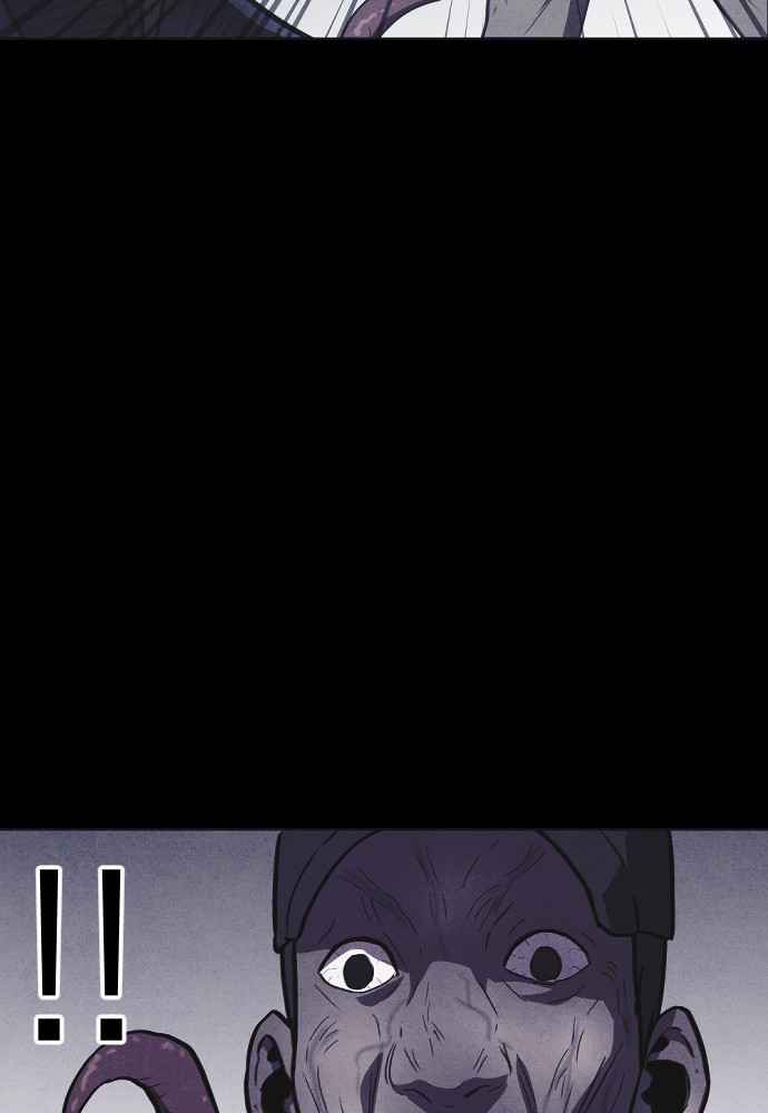 Shotgun Boy Chapter 7 145